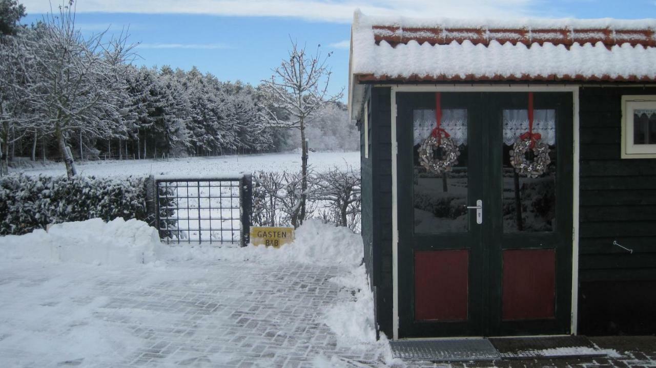Inge'S Cottage แบร์เคนออพโซม ภายนอก รูปภาพ